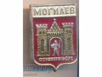Mogilev badge