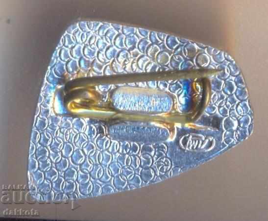 Insignia Moscow News Gazeta Moskovskaya news with price 3.00 BGN | € 1.53