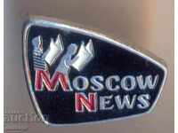 Insignia Moscova Știri Gazeta Moskovskaya știri