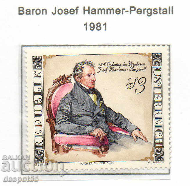 1981. Австрия. Барон Йозеф  Хамер-Пургштал-историк, дипломат