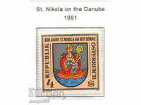 1981. Austria. 800 years of St. Nicholas Church on the Danube.