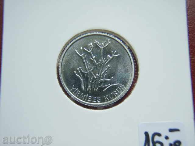 25 Kurus 2010 Τουρκική Κύπρος - Unc με τιμή 11.89 BGN | € 6.08