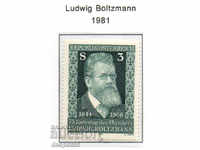 1981. Австрия. Лудвиг Болцман, австрийски физик.