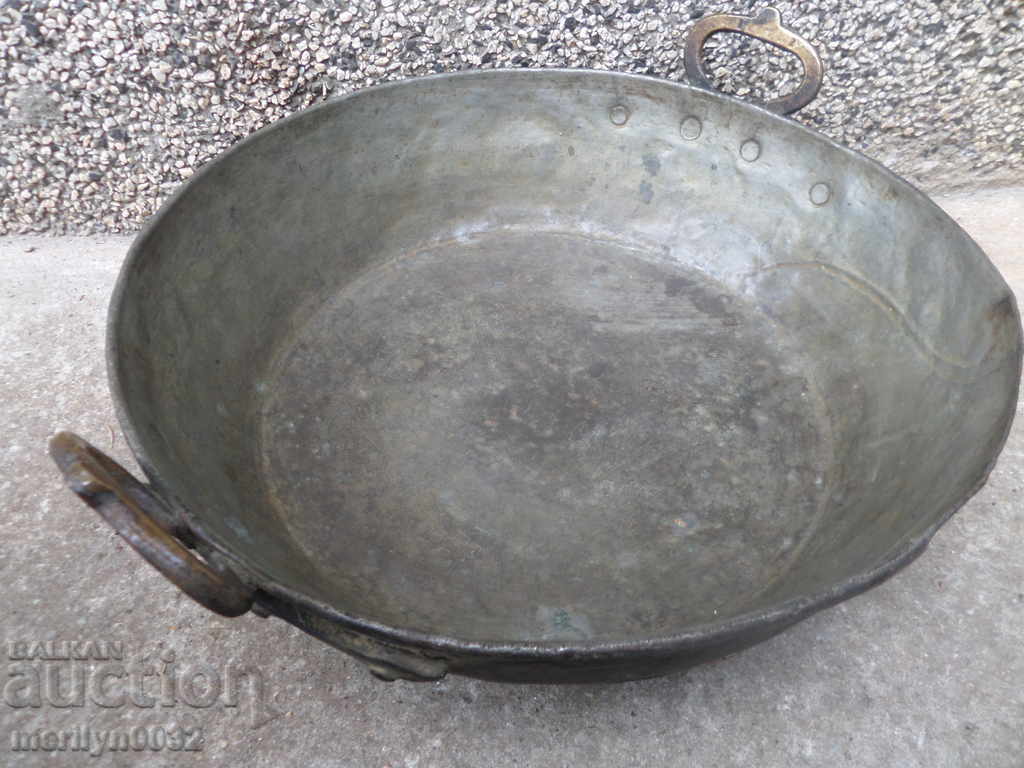 Old copper tray, sahane, baker, tray, tray with price 95.00 BGN | € 48.57 Old copper tray, sahane, baker, tray, tray with price 95.00 BGN | € 48.57