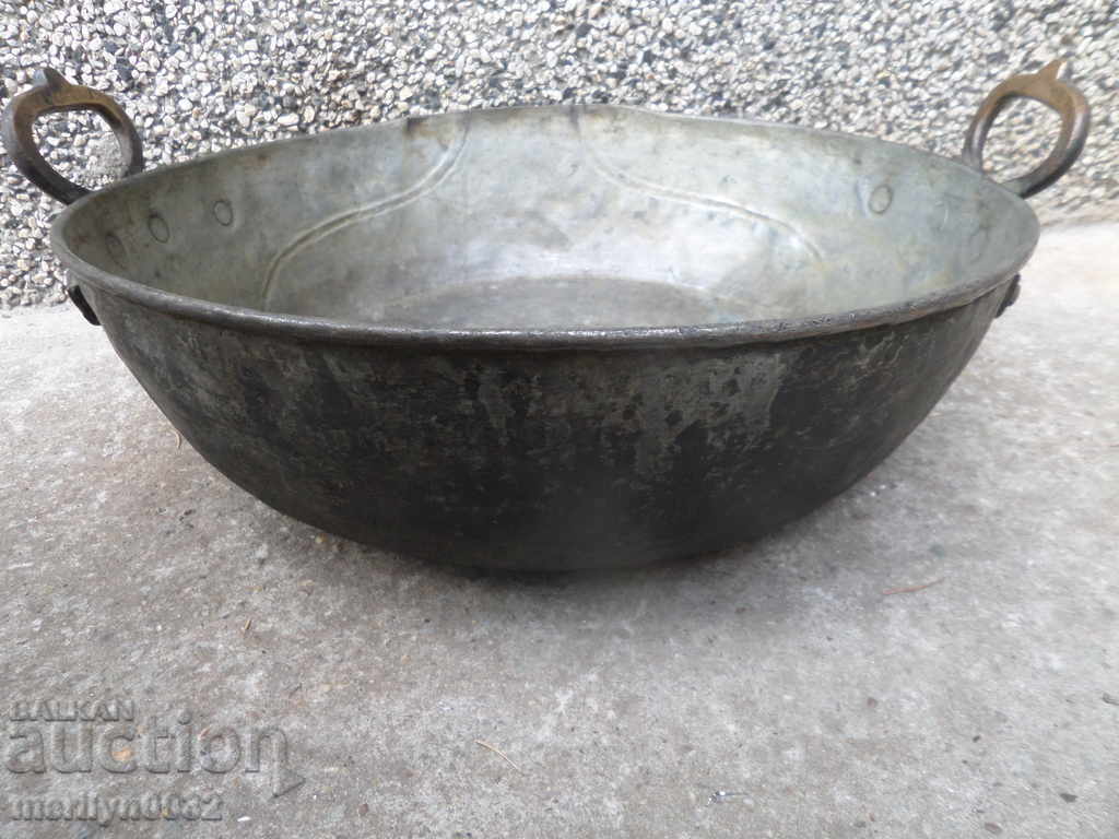 Auction Old copper tray, sahane, baker, tray, tray Auction Old copper tray, sahane, baker, tray, tray