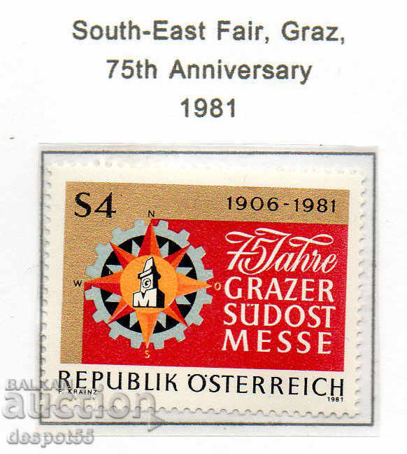 1981. Austria. 75th Anniversary of the Südost-Messe Graz Fair.