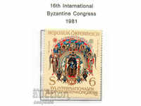 1981. Αυστρία. Διεθνές Συνέδριο Βυζαντινών.
