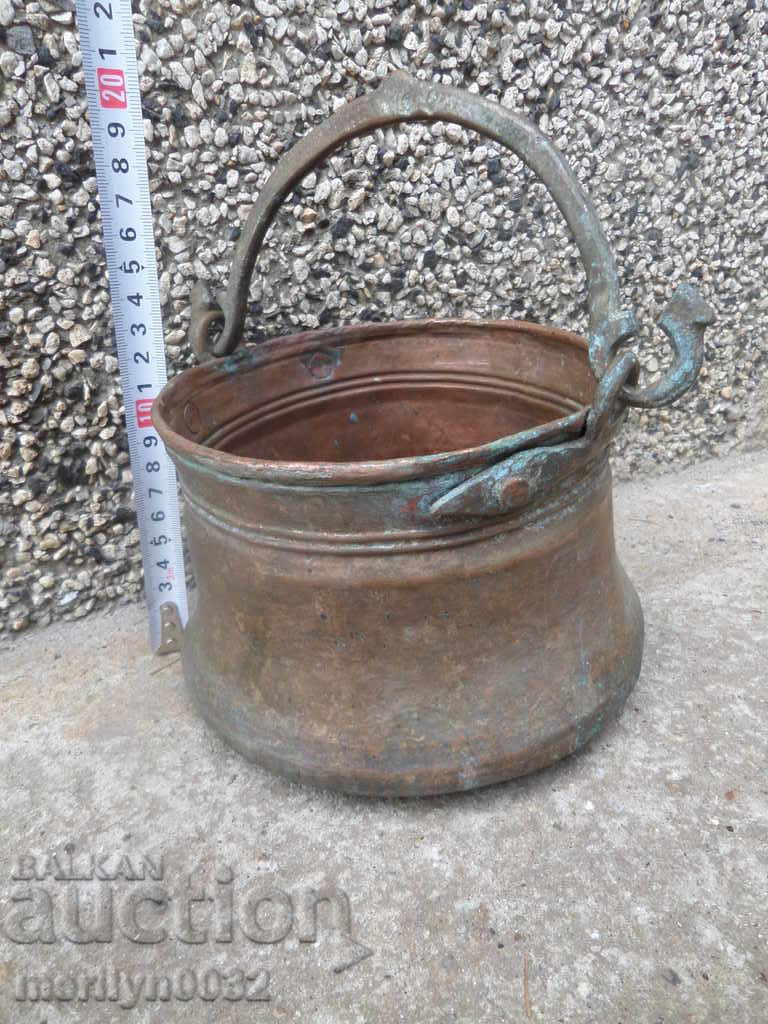 Old copper coin, coin, kettle, copper with price 59.00 BGN | € 30.17 Old copper coin, coin, kettle, copper with price 59.00 BGN | € 30.17