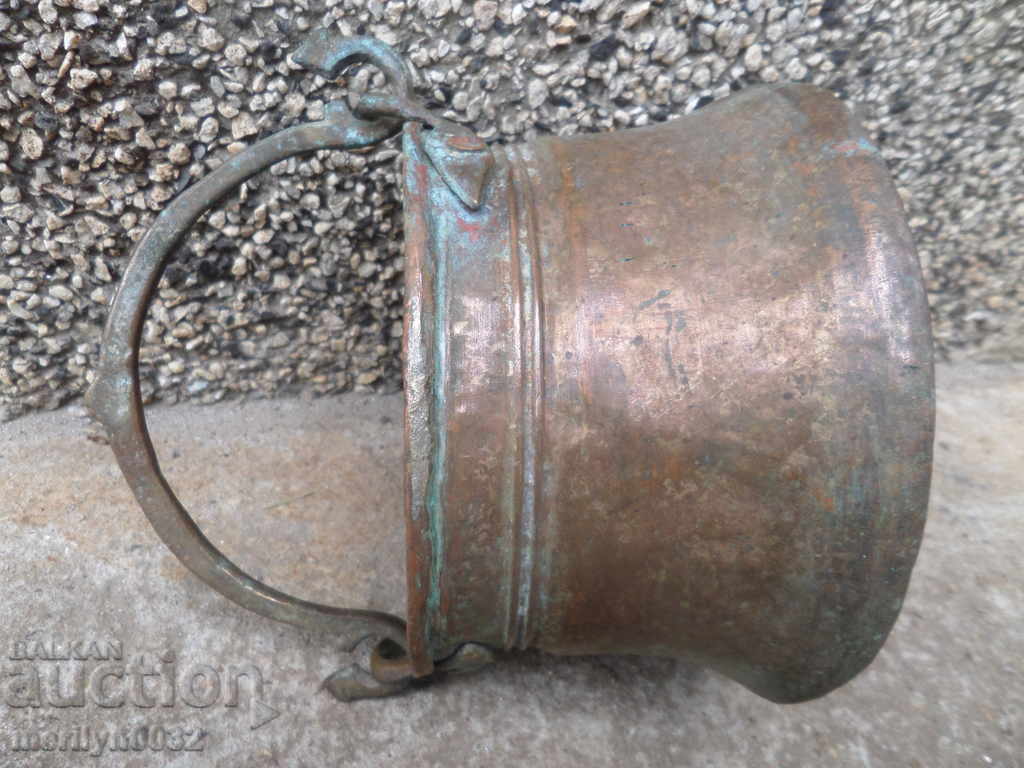 Auction Old copper coin, coin, kettle, copper Auction Old copper coin, coin, kettle, copper