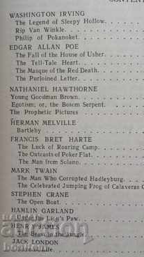 An Anthology of American Short Stories. Vol.1 Nineteenth Cen with price 2.50 BGN | € 1.28