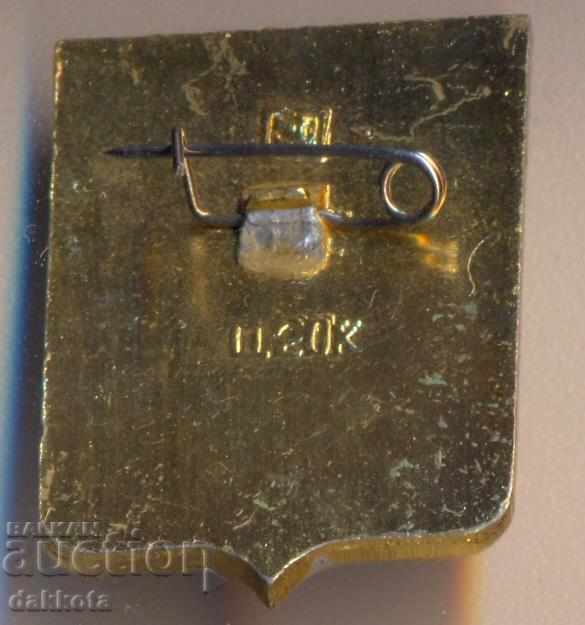 Значка Кадый με τιμή 1.90 BGN | € 0.97 Значка Кадый με τιμή 1.90 BGN | € 0.97