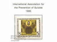 1985. Австрия. Асоциация за превенция на самоубийствата.