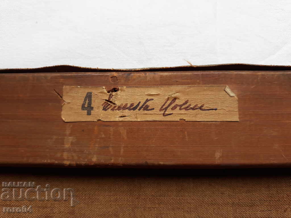 Delivery of STARA GERMAN PICTURES