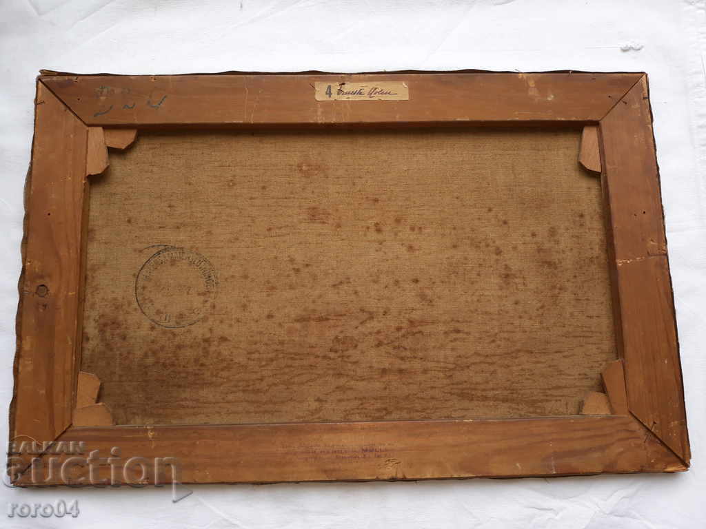 STARA GERMAN PICTURES - 5 STARA GERMAN PICTURES - 5