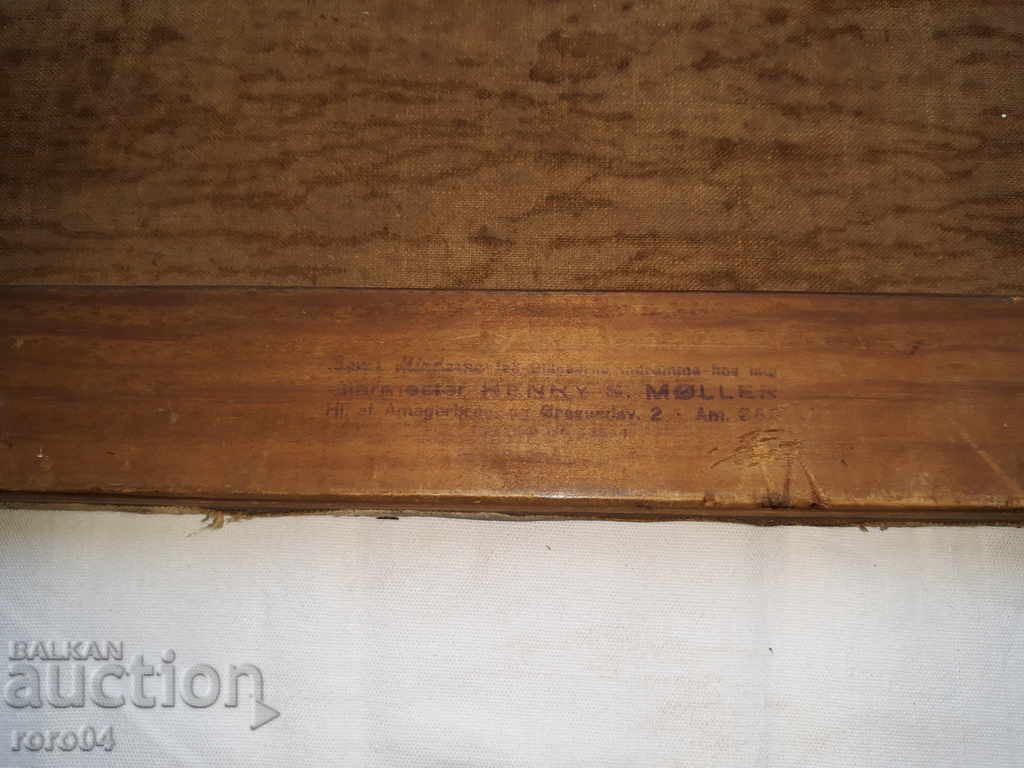 STARA GERMAN PICTURES - 7 STARA GERMAN PICTURES - 7