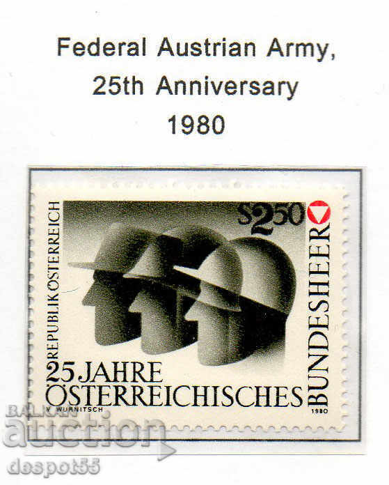 1980. Австрия. 25 г. австрийска федерална армия.