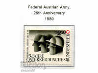 1980. Αυστρία. 25ο Αυστριακό Ομοσπονδιακό Στρατό.