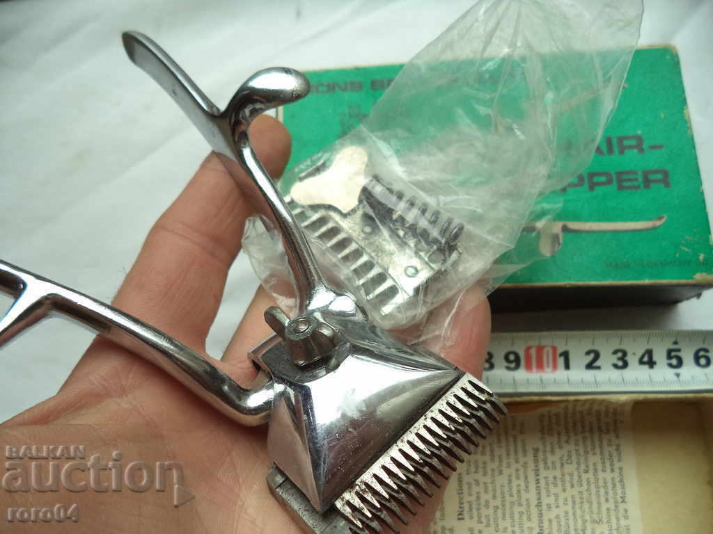 CUTTING MACHINE with price 31.50 BGN | € 16.11 CUTTING MACHINE with price 31.50 BGN | € 16.11