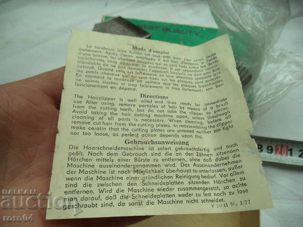 CUTTING MACHINE - 6 CUTTING MACHINE - 6