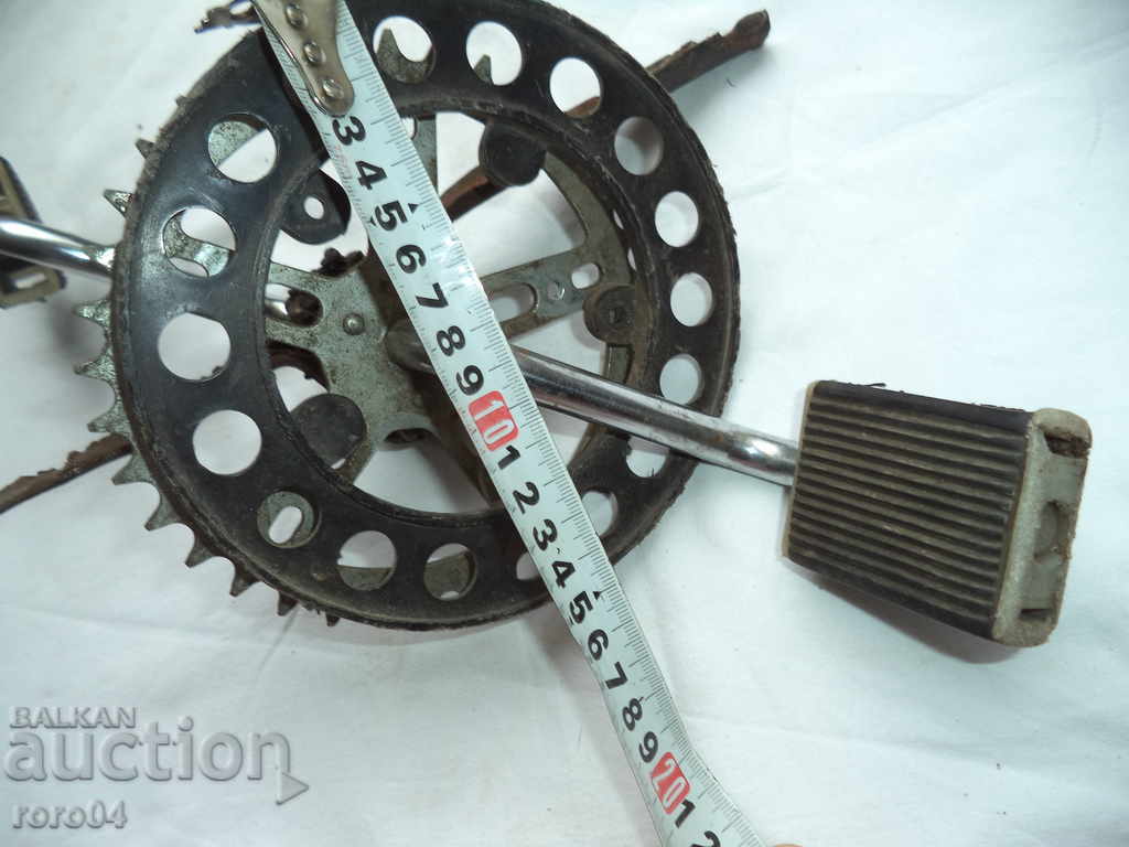 PEDALE CU NUNTA PENTRU COPIII COPIII - ACTUAL cu preț 18.00 BGN | € 9.20 PEDALE CU NUNTA PENTRU COPIII COPIII - ACTUAL cu preț 18.00 BGN | € 9.20