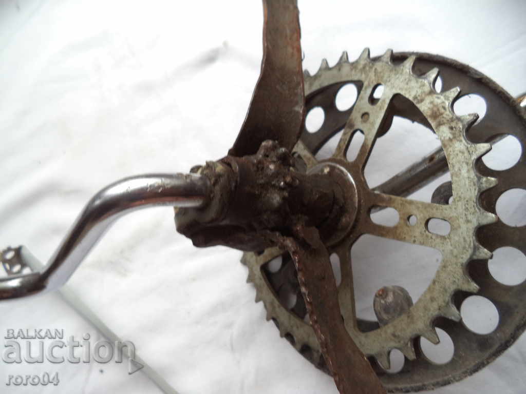 Licitație PEDALE CU NUNTA PENTRU COPIII COPIII - ACTUAL Licitație PEDALE CU NUNTA PENTRU COPIII COPIII - ACTUAL