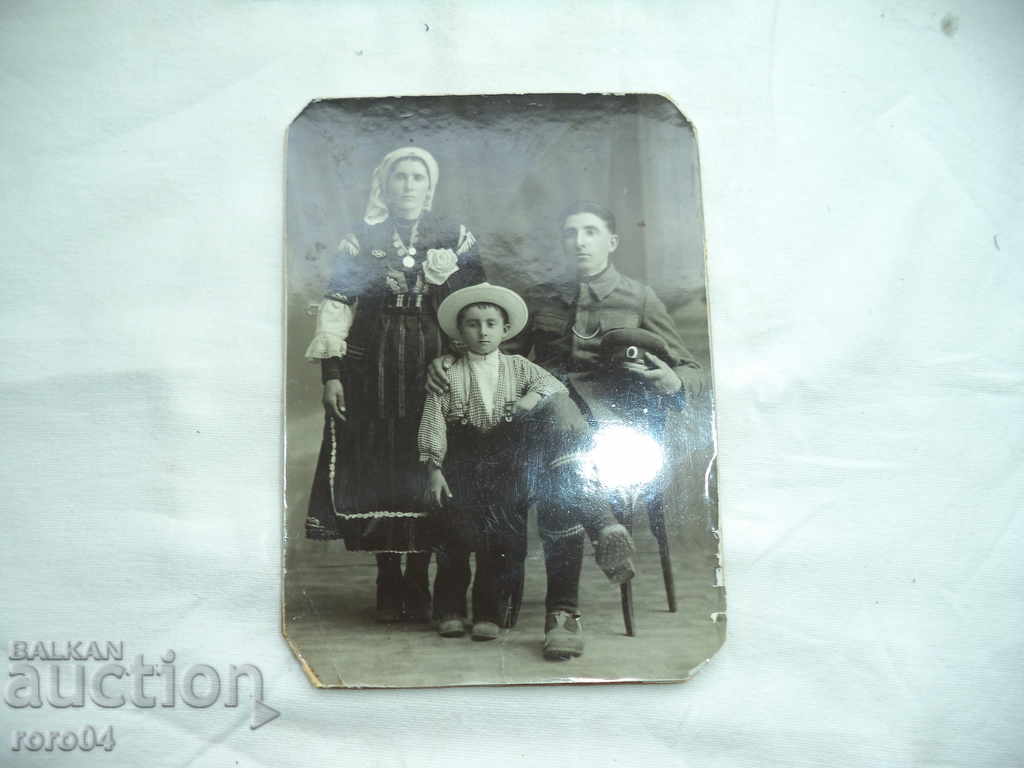 OLD PHOTO with price 13.50 BGN | € 6.90 OLD PHOTO with price 13.50 BGN | € 6.90
