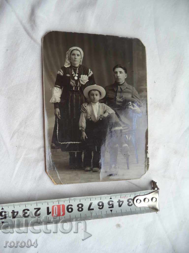 Delivery of OLD PHOTO Delivery of OLD PHOTO