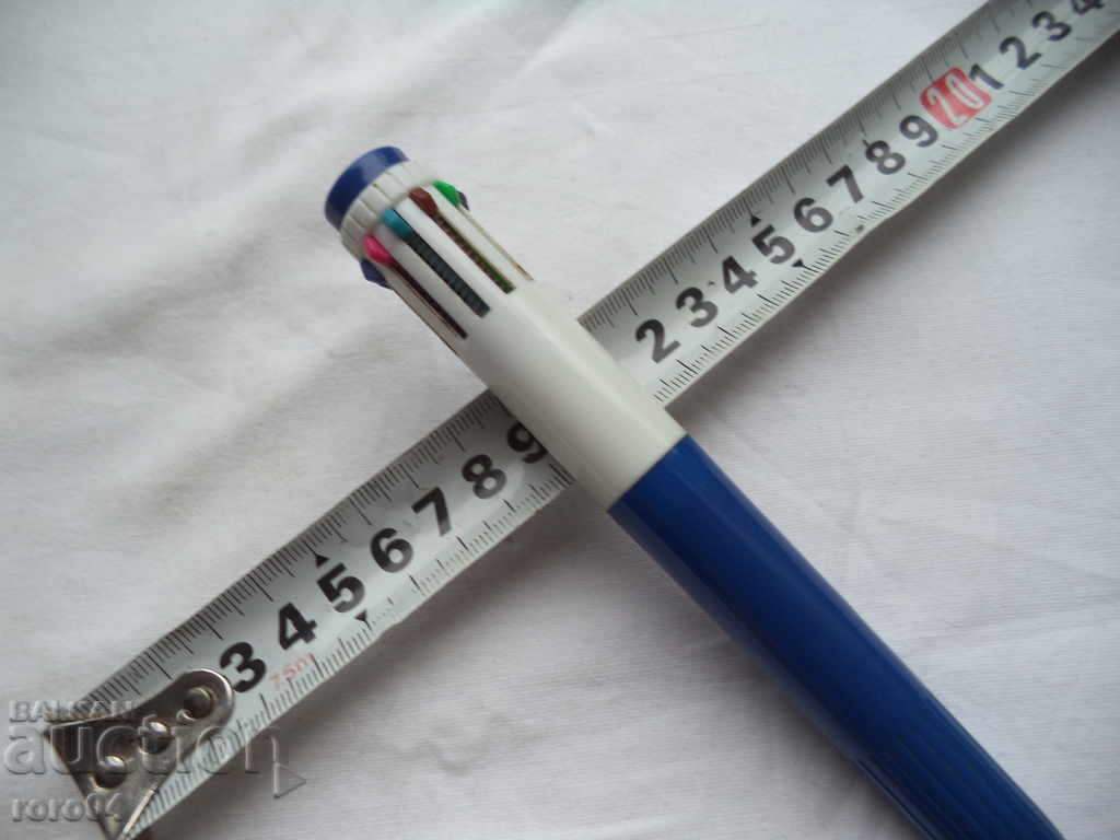 STAR 10 / TEN COLORED CHEMICAL - ACTUAL with price 15.00 BGN | € 7.67 STAR 10 / TEN COLORED CHEMICAL - ACTUAL with price 15.00 BGN | € 7.67