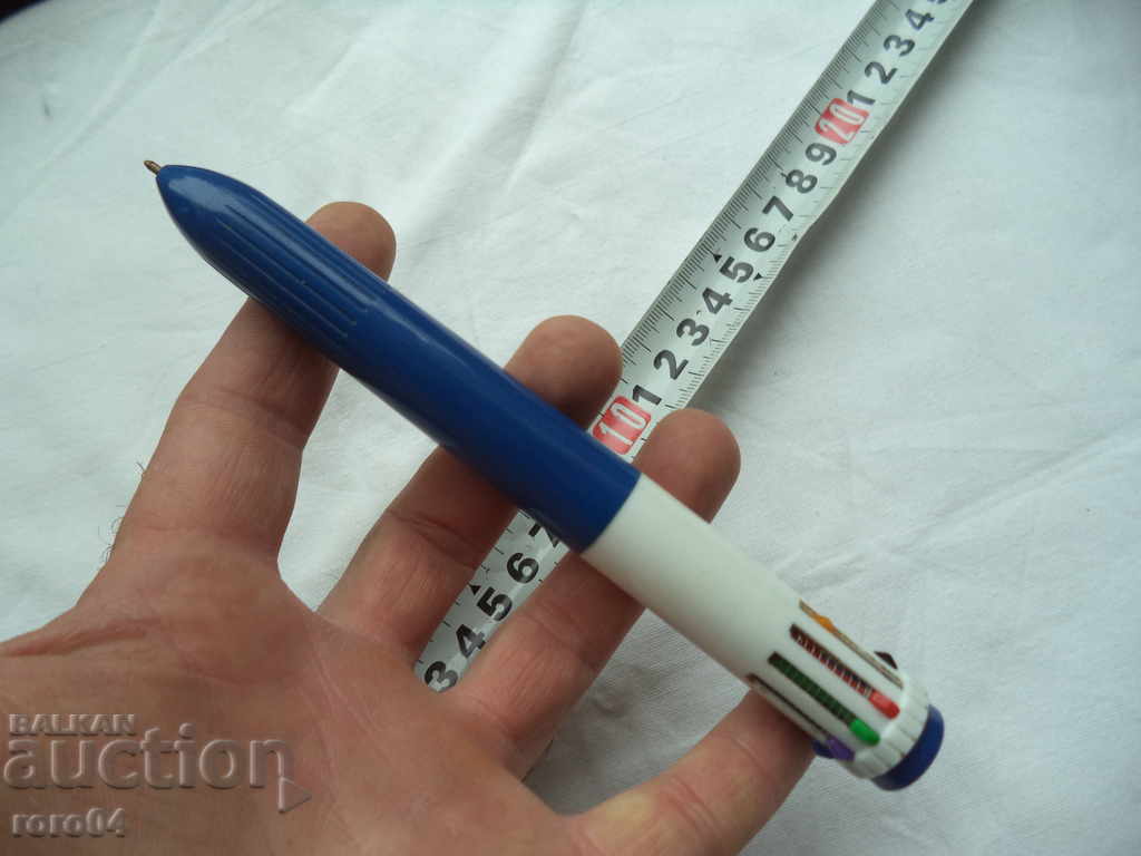 Auction STAR 10 / TEN COLORED CHEMICAL - ACTUAL Auction STAR 10 / TEN COLORED CHEMICAL - ACTUAL