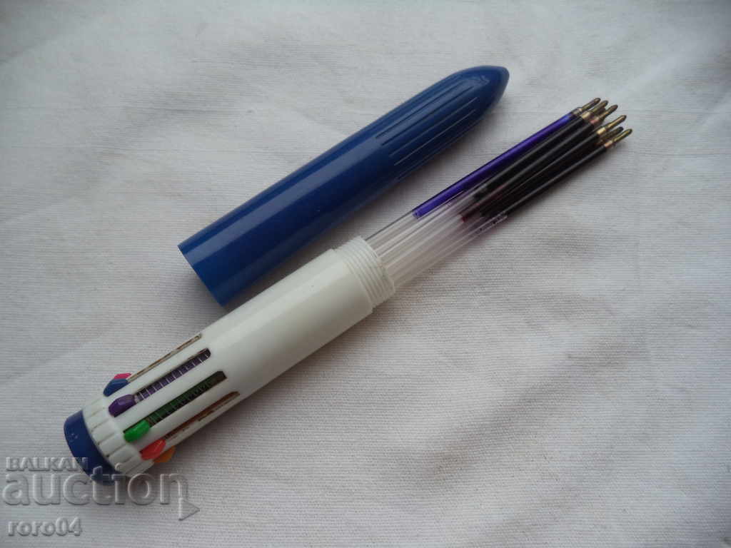 Delivery of STAR 10 / TEN COLORED CHEMICAL - ACTUAL Delivery of STAR 10 / TEN COLORED CHEMICAL - ACTUAL