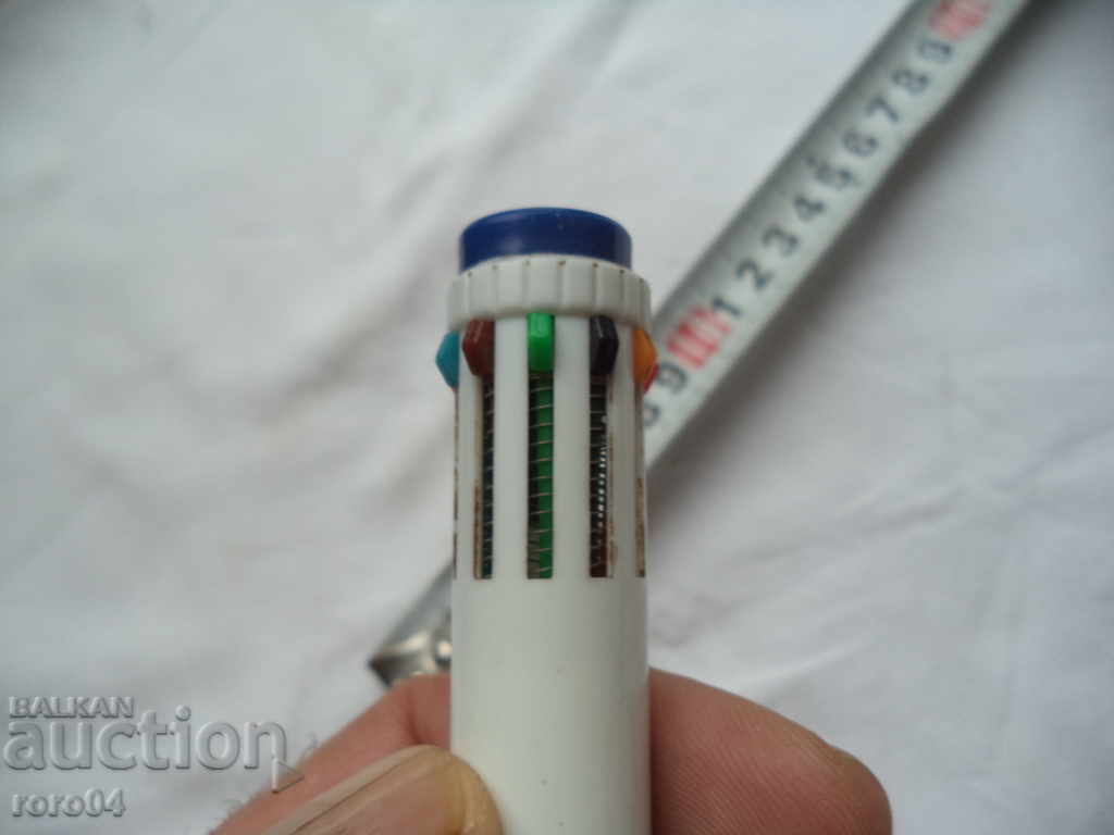 STAR 10 / TEN COLORED CHEMICAL - ACTUAL - 5 STAR 10 / TEN COLORED CHEMICAL - ACTUAL - 5