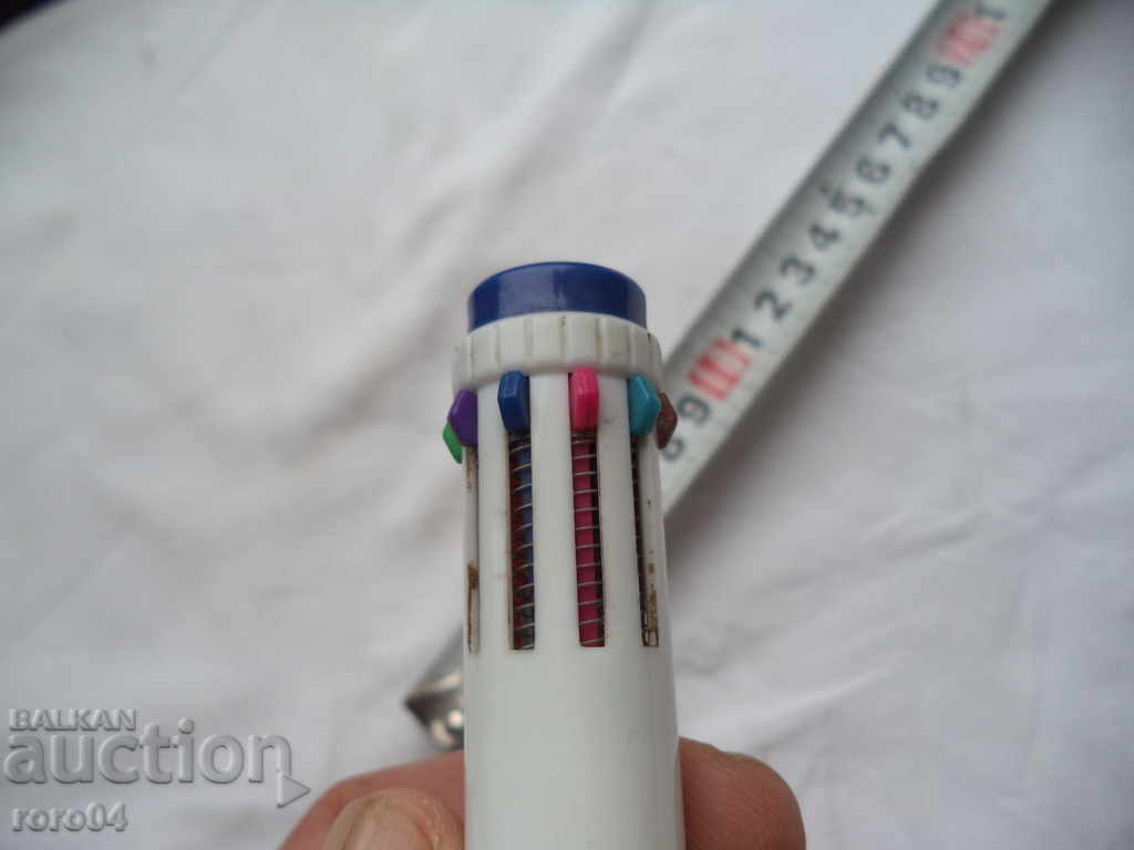 STAR 10 / TEN COLORED CHEMICAL - ACTUAL - 7 STAR 10 / TEN COLORED CHEMICAL - ACTUAL - 7