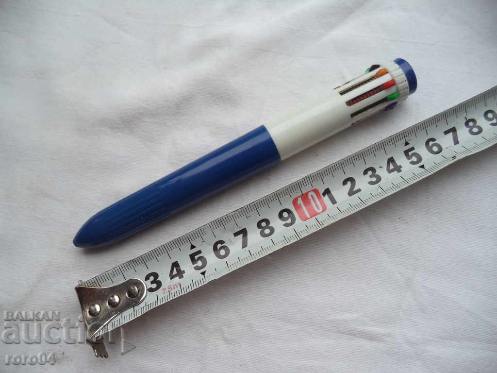 STAR 10 / TEN COLORAT CHIMIC - ACTUAL