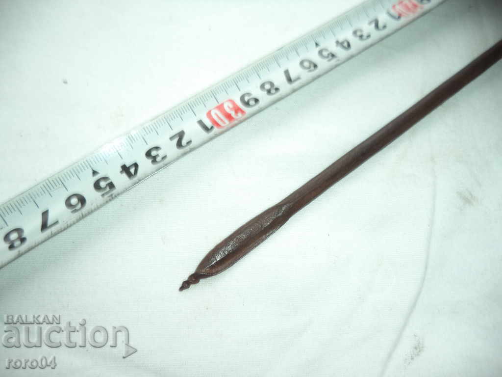 Auction FIN, YAC, STAR COVAN DIVISION Auction FIN, YAC, STAR COVAN DIVISION