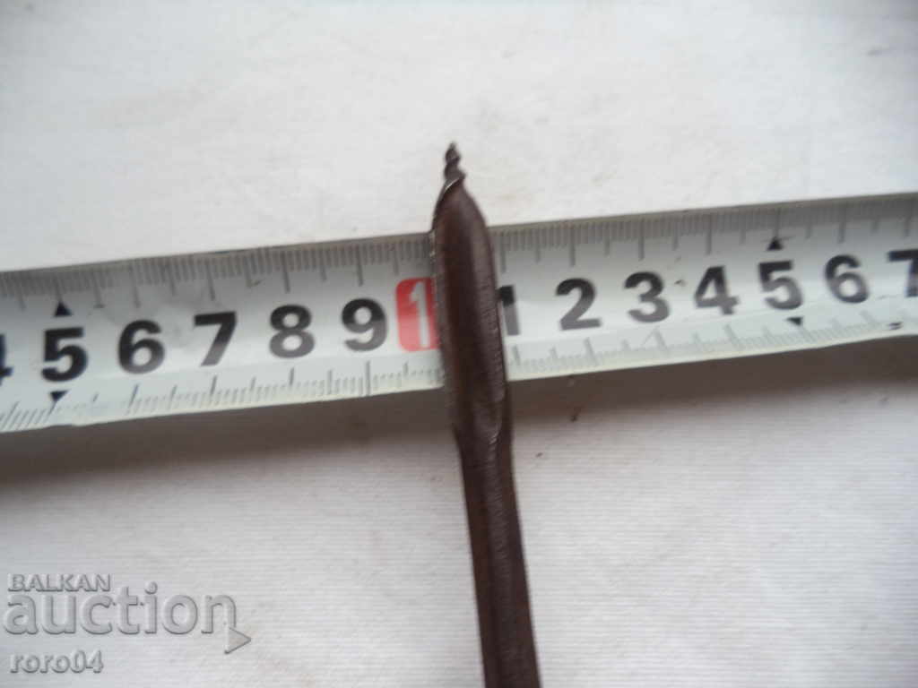 FIN, YAC, STAR COVAN DIVISION - 6 FIN, YAC, STAR COVAN DIVISION - 6