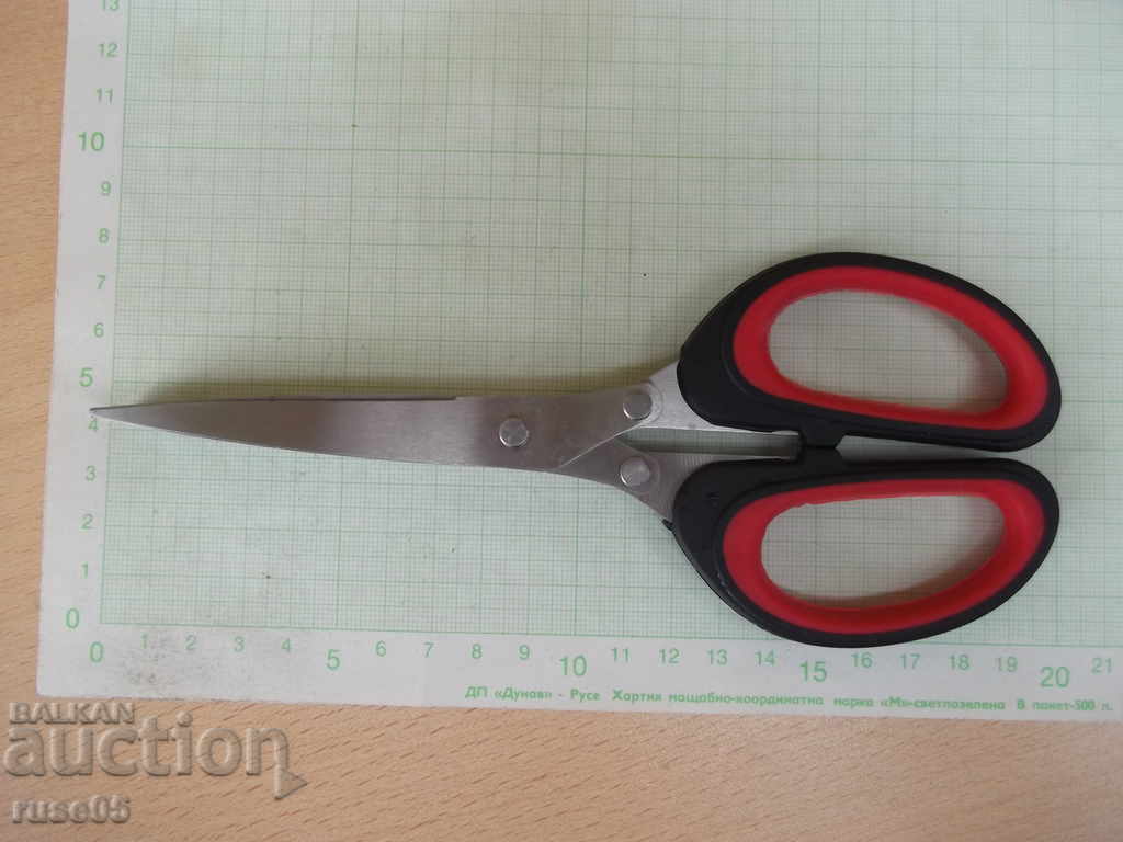 Scissors Cutting Scissors - 6 Scissors Cutting Scissors - 6