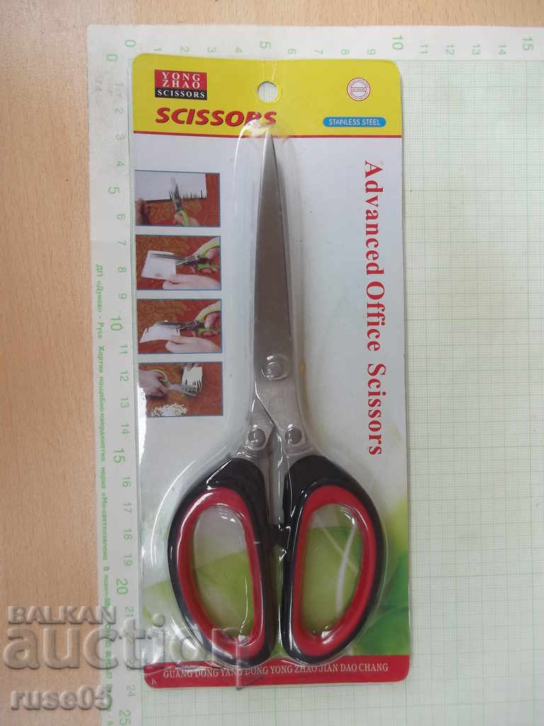 Scissors Cutting Scissors