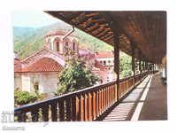 Mănăstirea Bachkovo K 158