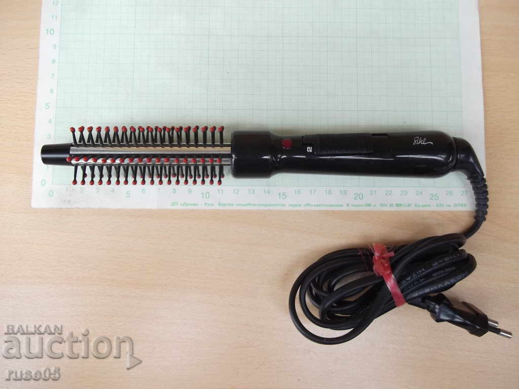 Masha electric with working brush with price 10.00 BGN | € 5.11 Masha electric with working brush with price 10.00 BGN | € 5.11