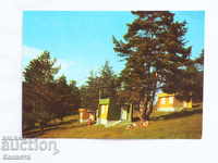 Statiunea Yundola bungalows 1974 К 158