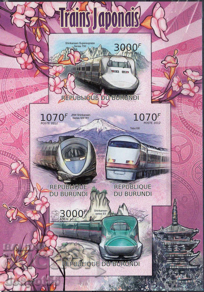 2012. Burundi. Transport - Japanese trains. Block.