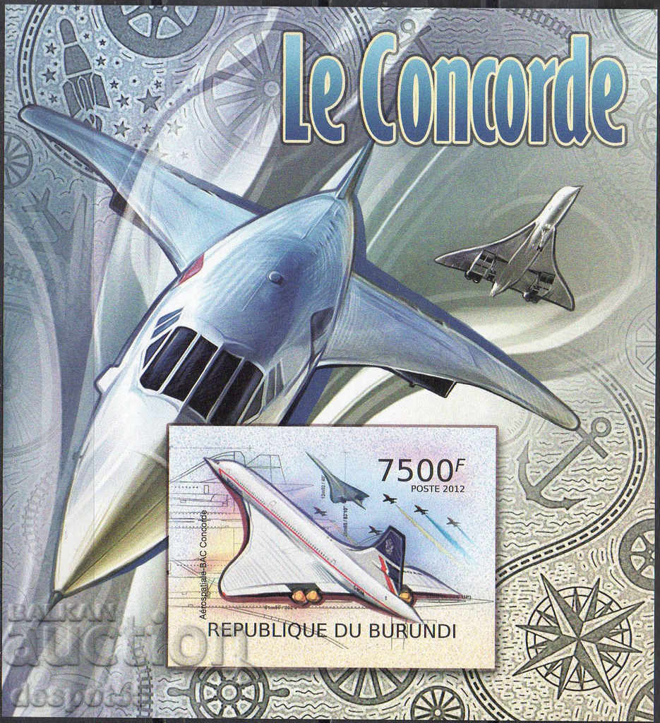 2012. Μπουρούντι. Μεταφορές - Concorde. Αποκλεισμός.