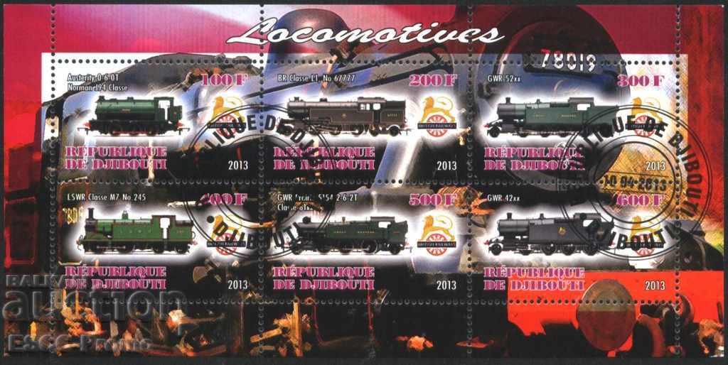 Clam Block Trains Locomotives 2013 από το Τζιμπουτί
