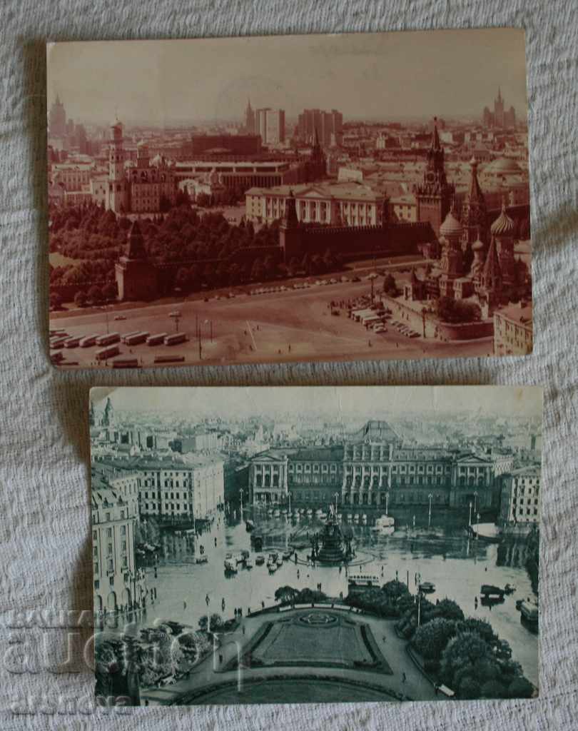card USSR 2, Leninrad, Moscow