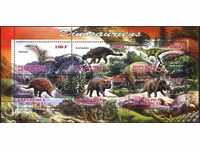 Клеймован блок  Фауна  Динозаври  2013 от Джибути