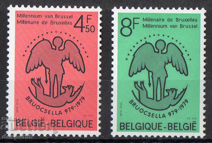 1979. Belgium. 1000 years since the founding of Brussels.