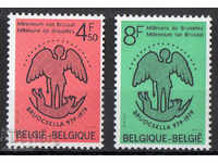 1979. Βέλγιο. 1000 χρόνια από την ίδρυση των Βρυξελλών.