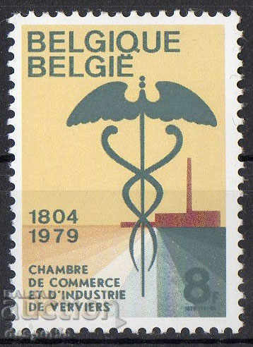 1979. Belgium. 150th Chamber of Commerce and Industry.