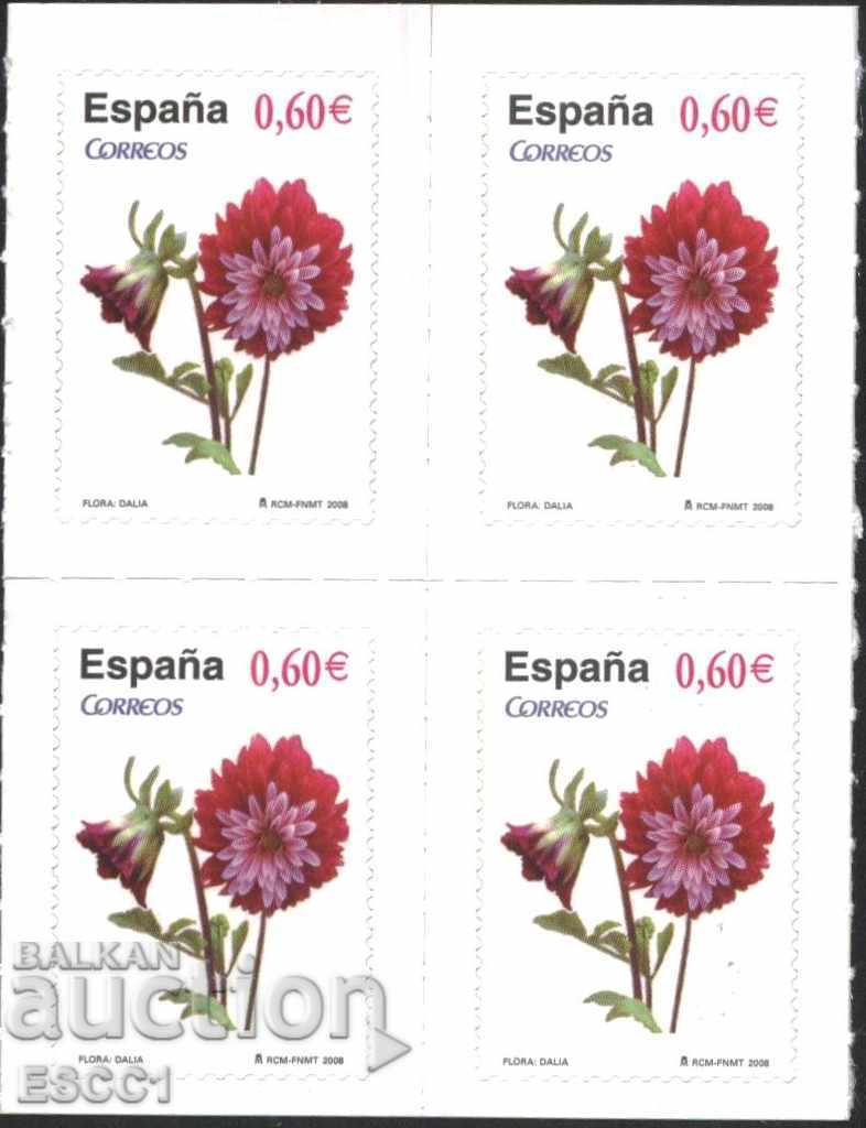 Чиста марка в каре Флора Цвете Далия 2008  от Испания