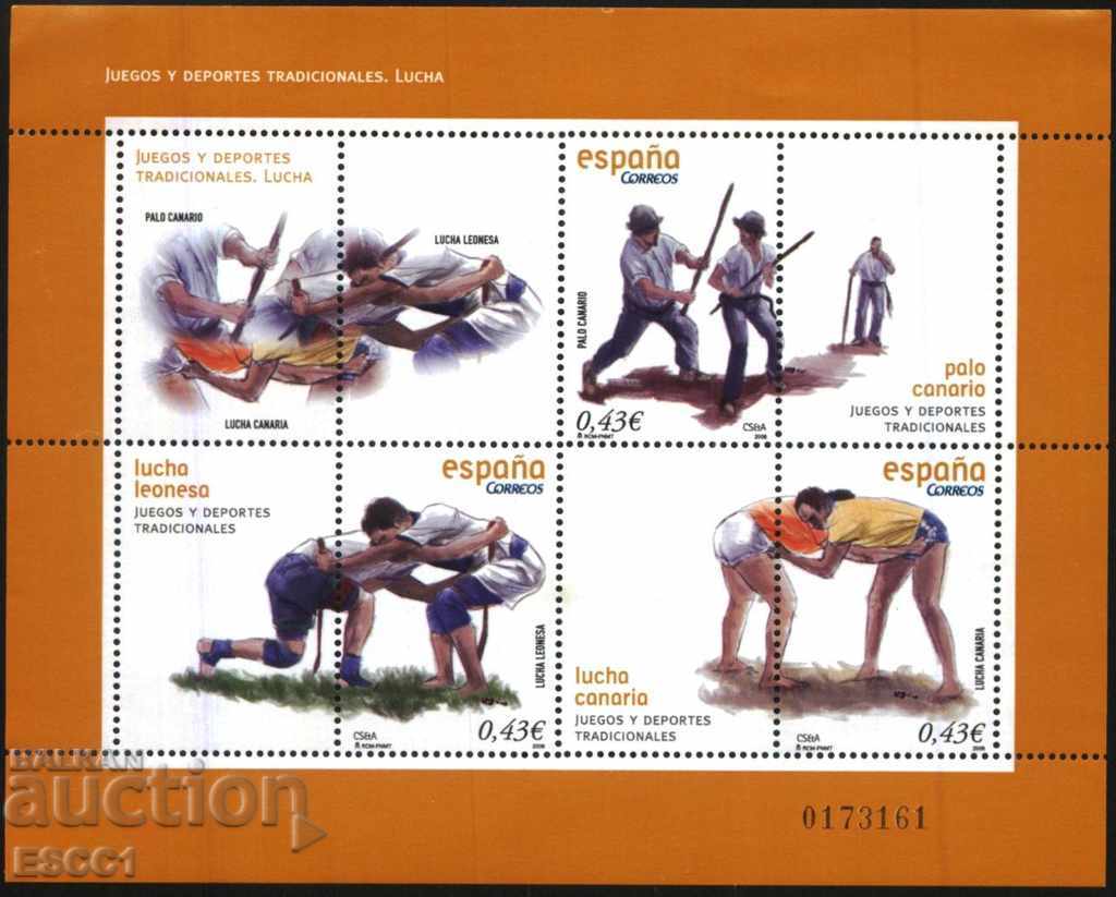 Чисти марки в лист Традиционни видове спорт 2008 от Испания